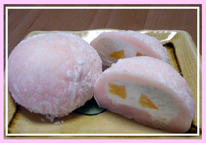 冷凍してカットしてます。