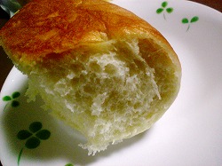 中はふわふわ～♪