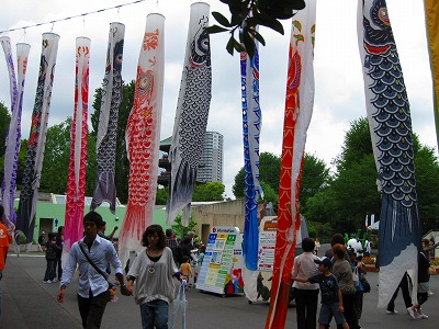 こっちはどこ？その2