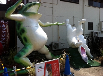 発泡スチロールオブジェ