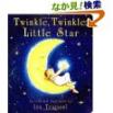 Twinkle Twinkle Little star.jpg