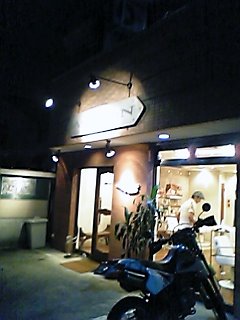 DVC00042.JPG