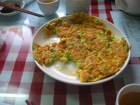 EggCake