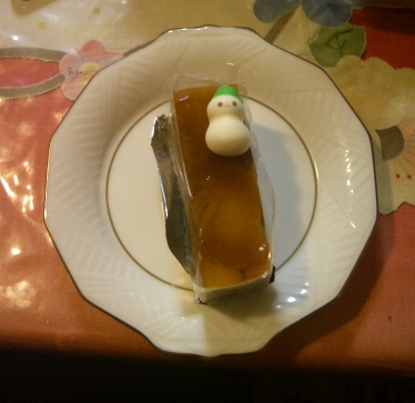 Xmascake