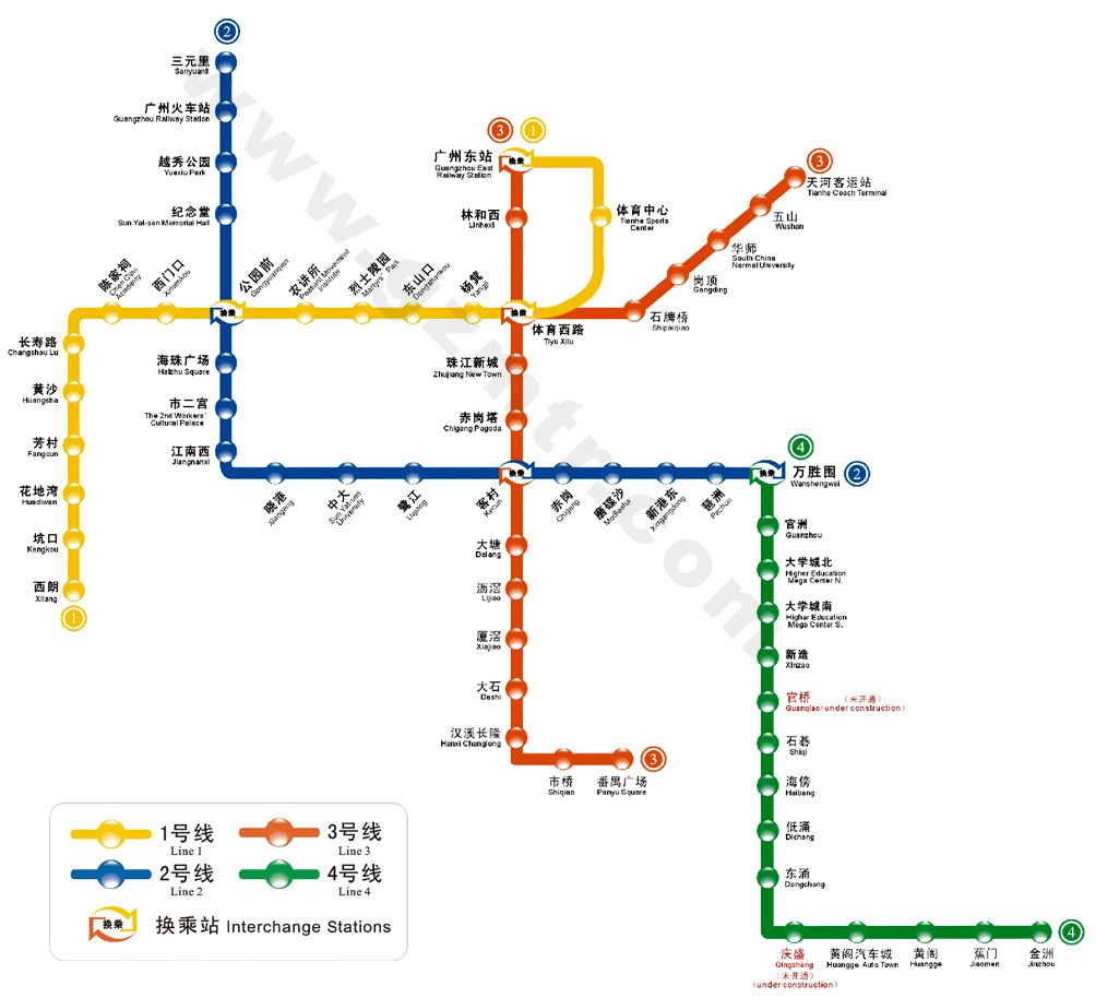 広州地下鉄