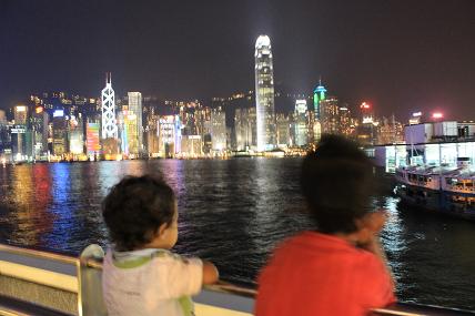 hk