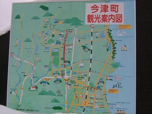 今津町観光案内図