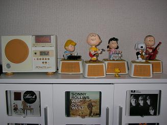 peanutsjam full