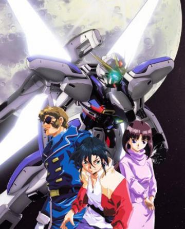 ガンダムx Dvdメモリアルボックス 初回限定版 等身大のホームシアター 楽天ブログ