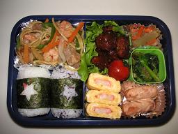 弁当