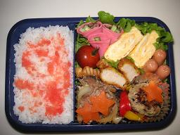 弁当