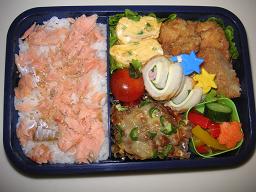 弁当