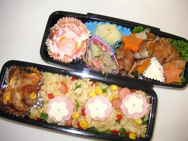 弁当