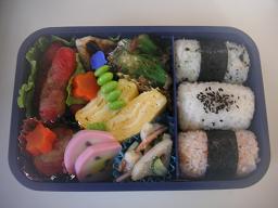 弁当