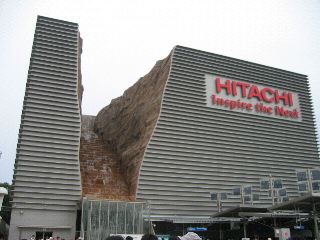 hitachi