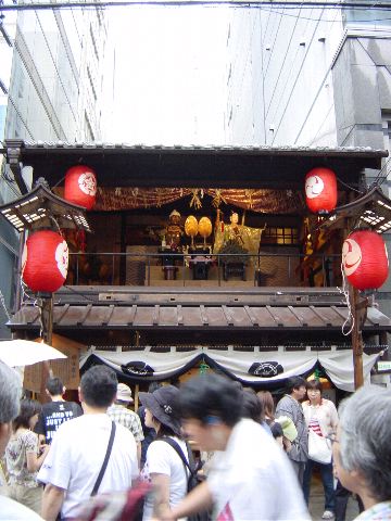 gion6