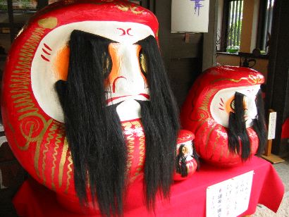 daruma