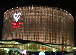 yorutoyota