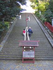 浅間神社