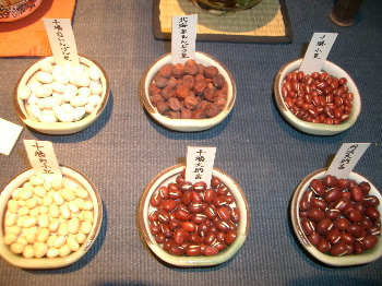 10:19楓　豆見本.jpg