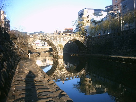 眼鏡橋