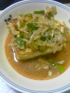 食べかけの写真ですが・・忘れてて＾＾；