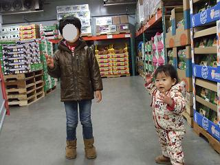 コストコ