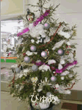 クリスマスツリー（点滅）_完2_Doc.gif