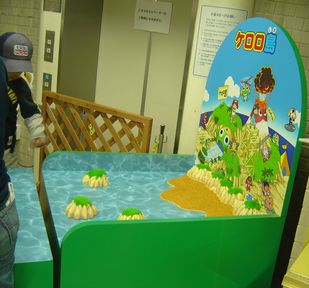 ジャンピング２