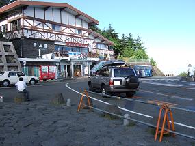 070806富士登山２