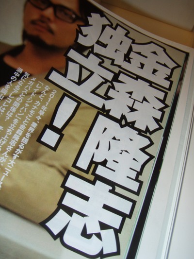 おにい１ 331.jpg