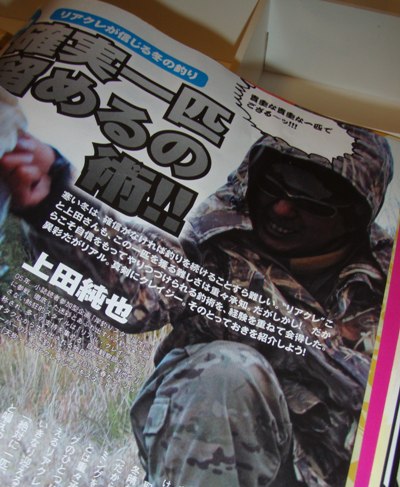 おにい１ 332.jpg