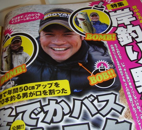 おにい１ 333.jpg