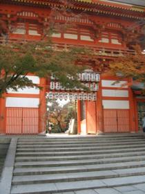 八坂神社の南楼門.JPG