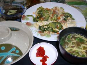 ごーやていしょく