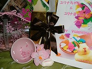 さくらチャンからのバレンタインの贈り物☆