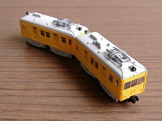 【別倉庫からの配送】 相模鉄道モニ2000系 | Bトレ＆東横りんかい鉄道の部屋 模型+プラモデル