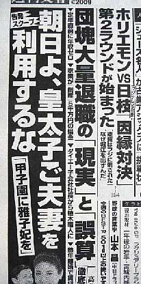 川柳４.jpg