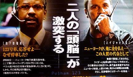 チラシ２.jpg
