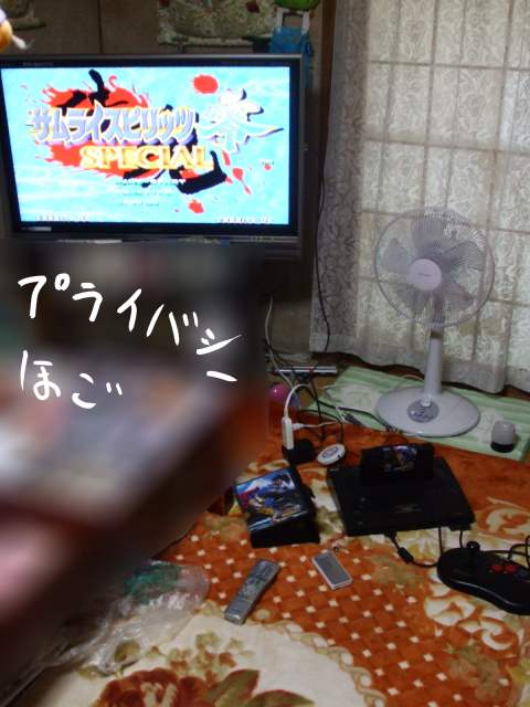 テレビ豪華すぎﾜﾛﾀ