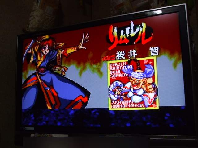 自動判別により比率崩壊ｗｗｗ斬新ｗｗｗｗ