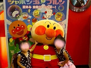 070817_0837~0002.jpg