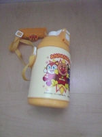 水筒