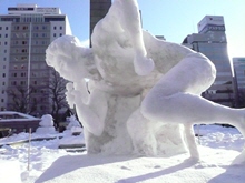よしお.jpg
