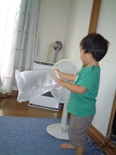 遊び