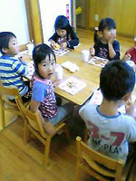 いただきま～す☆