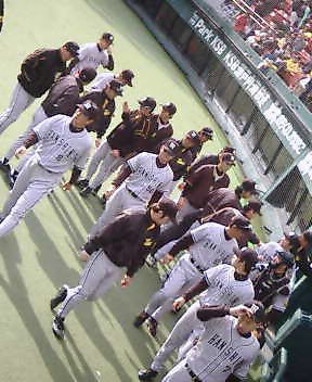 勝利