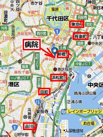 新橋-慈恵医大