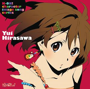 けいおん！ K-ON！ character image song series Yui Hirasawa.jpg