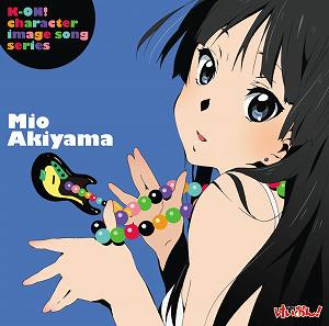 けいおん！ K-ON！ character image song series Mio Akiyama.jpg